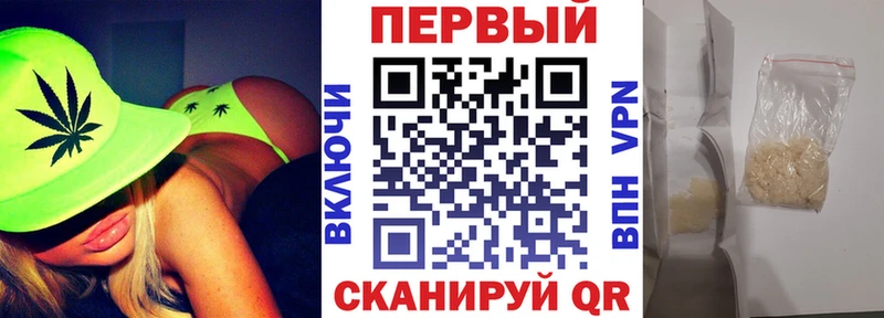Купить где  Кологрив  АМФ 98% 