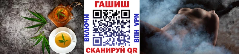 Купить  Кологрив  Печенье с ТГК марихуана 