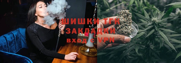 эйфоретик Бугульма