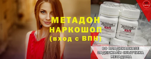MESCALINE Верхнеуральск