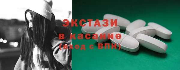 MESCALINE Верхнеуральск