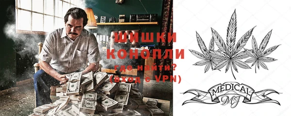 MESCALINE Верхнеуральск