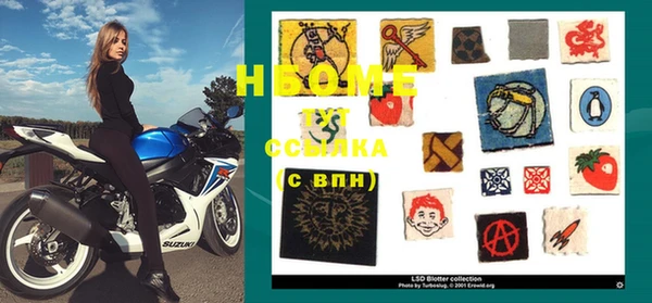 марихуана Верхний Тагил