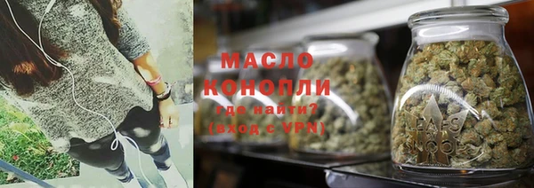 MESCALINE Верхнеуральск