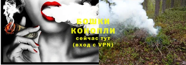 эйфоретик Бугульма