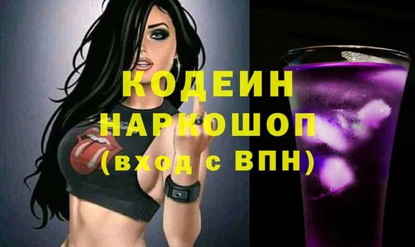 MESCALINE Верхнеуральск
